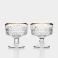 Набор стеклянных креманок ELYSIA, 250 мл, 2 шт.