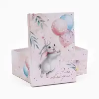 Набор подарочных коробок 5 в 1 &laquo;День рождения&raquo;, 22&times;14&times;8.5 - 32.5&times;20&times;12.5 см