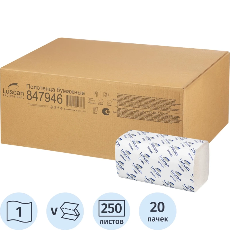 Полотенца бумажные д/дисп. Luscan Professional Vслож1слнат втор250л20пач/уп