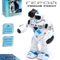 Робот &laquo;Герой&raquo;, световые и звуковые эффекты, работает от батареек, цвет синий