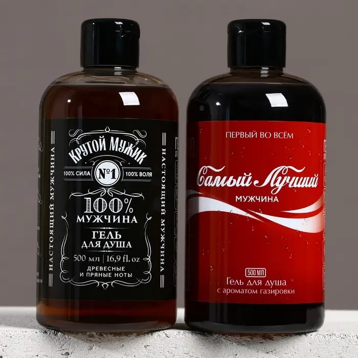 Подарочный набор &laquo;Крутой мужик&raquo;: гель для душа виски и кола, 2&times;500 мл, Чистое счастье