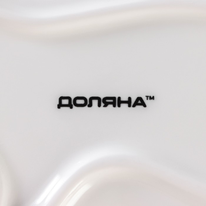 Блюдо керамическое сервировочное Доляна «Милашки. Зайка», 17,8×12,8×1,5 см, цвет белый Блюдо керамическое сервировочное Доляна «Милашки. Зайка», 17,8×12,8×1,5 см, цвет белый