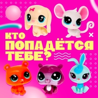 Игрушка-сюрприз «Твой питомец Баффи», МИКС