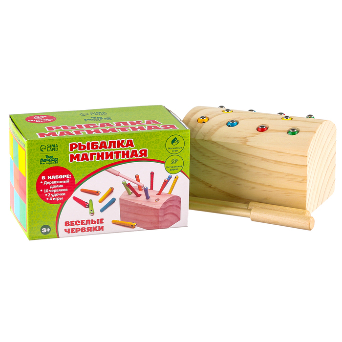 Рыбалка магнитная «Весёлые червяки» Рыбалка магнитная «Весёлые червяки»