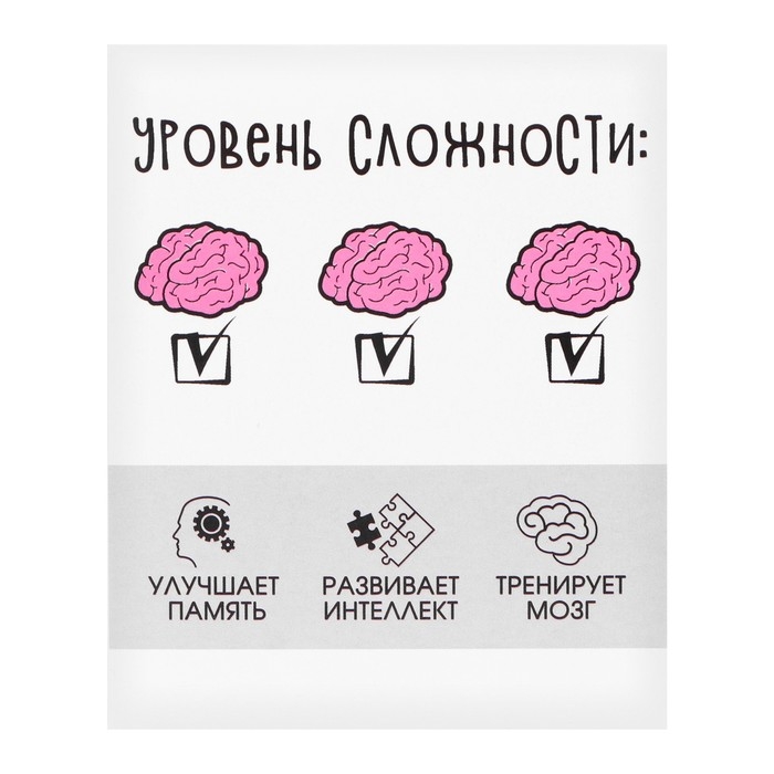 Копилка «Египетская сила», 6 см Копилка «Египетская сила», 6 см