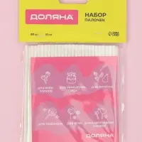 Палочки для леденцов Доляна, d=0.3 см, 10 см, набор 80 шт., пластик, белые
