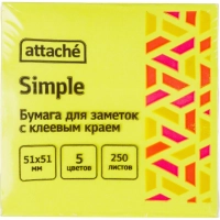 Стикеры Attache Simple миникуб 51х51, радуга 250 л