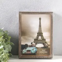 Фоторамка пластик 13х18 см "Ламберто" бежево-чёрный с золотом 19х14х3,5 см