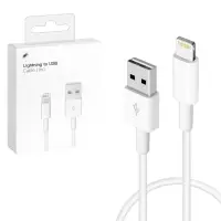 Кабель USB Lightning 1M аналог (500шт/кор)