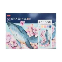 Альбом для рисования Hatber &laquo;Акварельная палитра&raquo; А4, 48 листов, на скобе