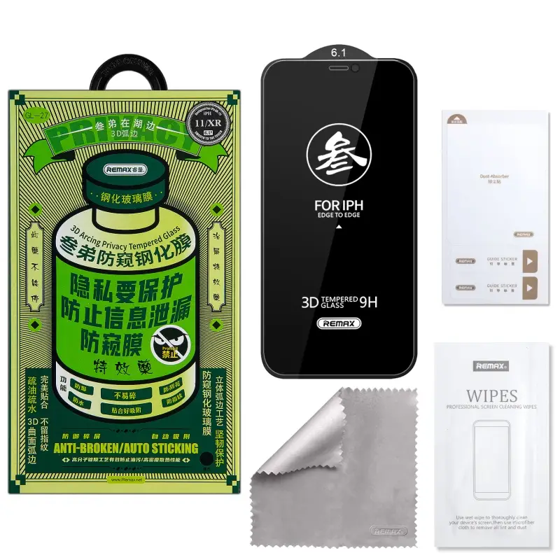 Защитное стекло для iPhone 11/XR Medicine GL-27 REMAX Privacy