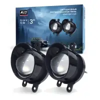 Фары противотуманные LED AVS PF-302L
