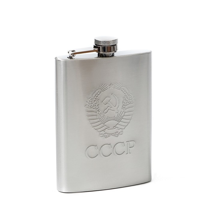 Фляжка с выдавленным рисунком Фляжка с выдавленным рисунком "Герб СССР", 240 мл, хром