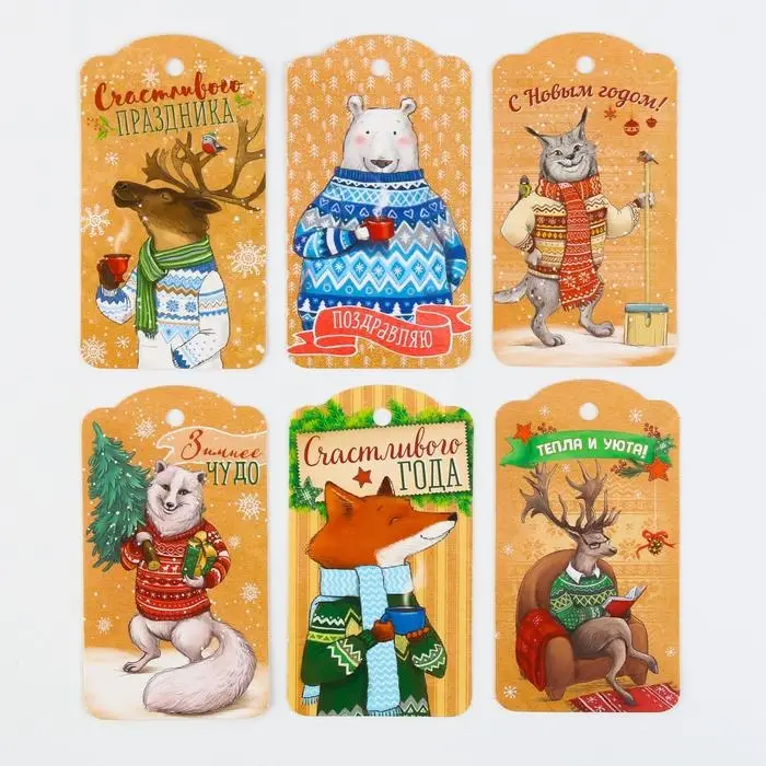 Шильдик декоративный в наборе «Снежные истории», 9 х 5 см Шильдик декоративный в наборе «Снежные истории», 9 х 5 см