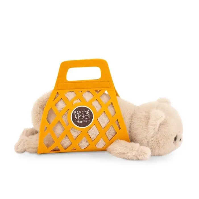 Мягкая игрушка &laquo;Кот Барсик в сумке бежевый&raquo;, 56 см