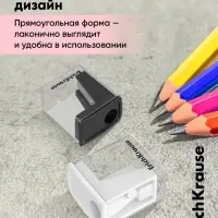 Точилка ErichKrause. City Mini Classic, с контейнером, МИКС