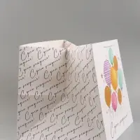 Пакет подарочный квадратный &laquo;С Днём рождения!&raquo;, 40&times;40&times;40 см