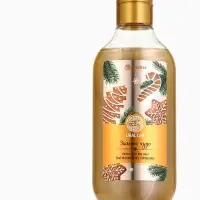 Пена для ванны URAL LAB &laquo;Зимнее чудо&raquo;, 300 мл, аромат ванильного пряника, Новый Год