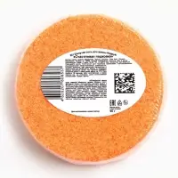 Бомбочка для ванн символ года Happyki счастливая подковка, 90 г