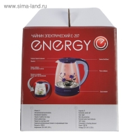 Чайник электрический ENERGY E-287, стекло, 2 л, 1500 Вт, подсветка, синий