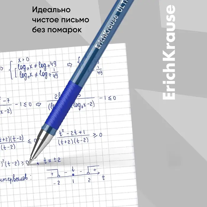 Ручка шариковая ErichKrause. ULTRA-30, синий стержень, игольчатый узел 0.7 мм, резиновый упор