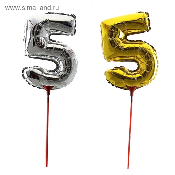 Шар фольгированный 14 Шар фольгированный 14", цифра 5, с палочкой, цвета МИКС