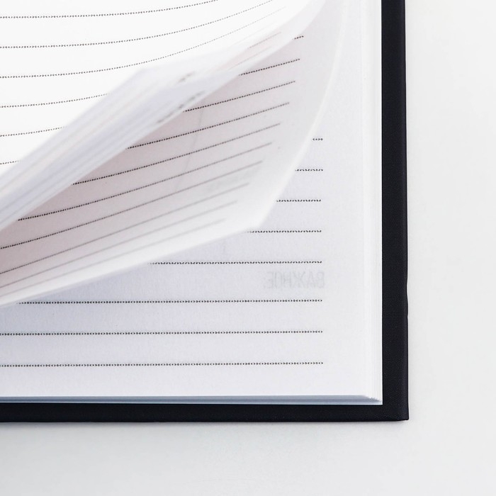 Ежедневник А5, 160 листов, в твердой обложке &laquo;Горы&raquo;