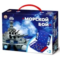 Настольная игра Десятое Королевство &laquo;Морской бой&raquo; МИНИ, 2 игрока, 5+