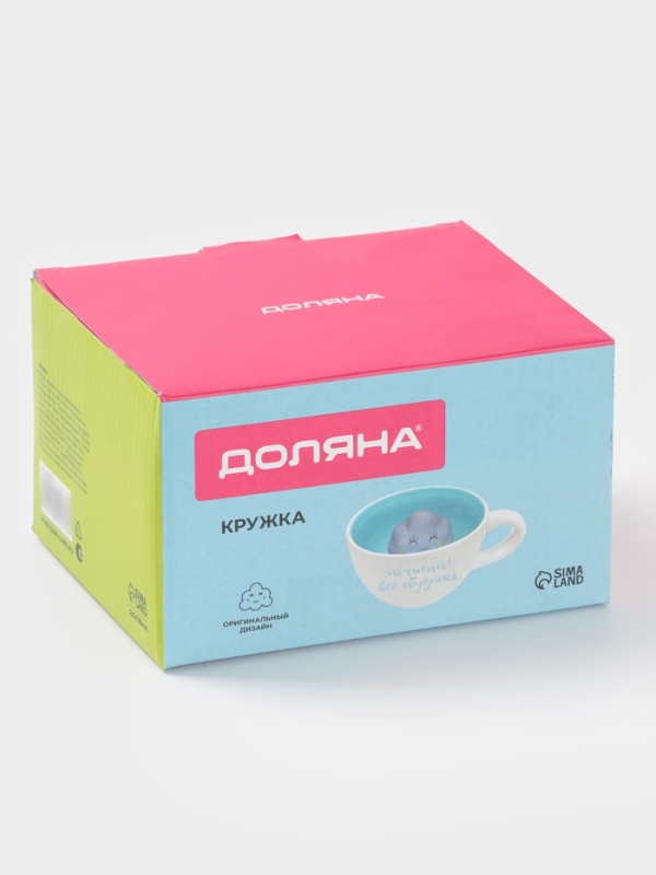 Кружка Кружка "Облачко" 15,5х12х7.8 см