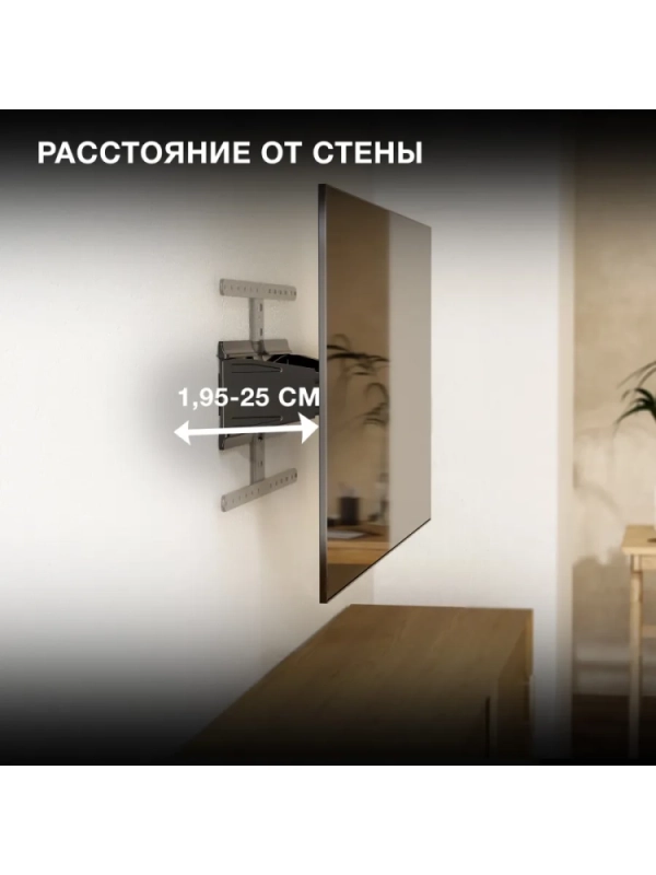 Кронштейн для телевизора SL-F1 черный 43"-90" макс.50кг