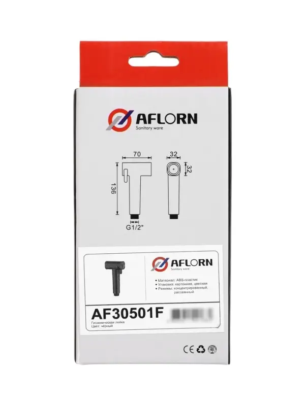 Гигиеническая лейка Accoona AF30501F