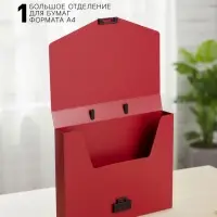 Папка-портфель А4 Calligrata, 1 отделение, 700 мкм, до 300 листов, красная