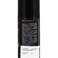 Аэрозоль от насекомых репеллентный &laquo;Защита Проф&raquo; (DEET 25%) 140 мл