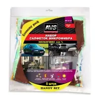 19 Набор салфеток для любых поверхностей AVS MF-6145 (5 разных, 25х25см)