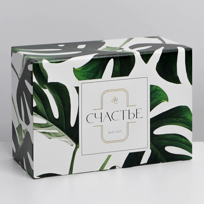 Коробка‒пенал, упаковка подарочная, «Счастье», 22 х 15 х 10 см Коробка‒пенал, упаковка подарочная, «Счастье», 22 х 15 х 10 см