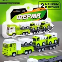 Грузовик инерционный &laquo;Автовоз. Ферма&raquo;, с 2 машинками