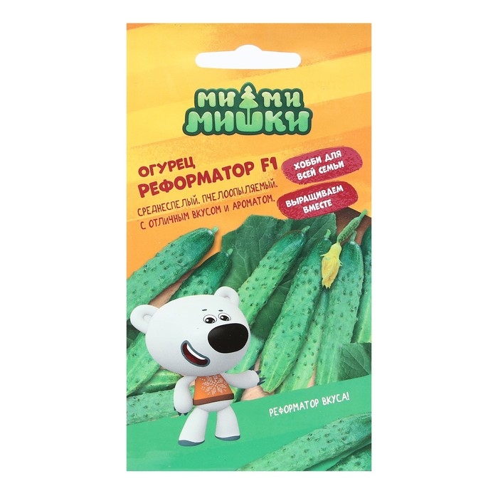 Семена Огурец Семена Огурец "Реформатор", 5 шт