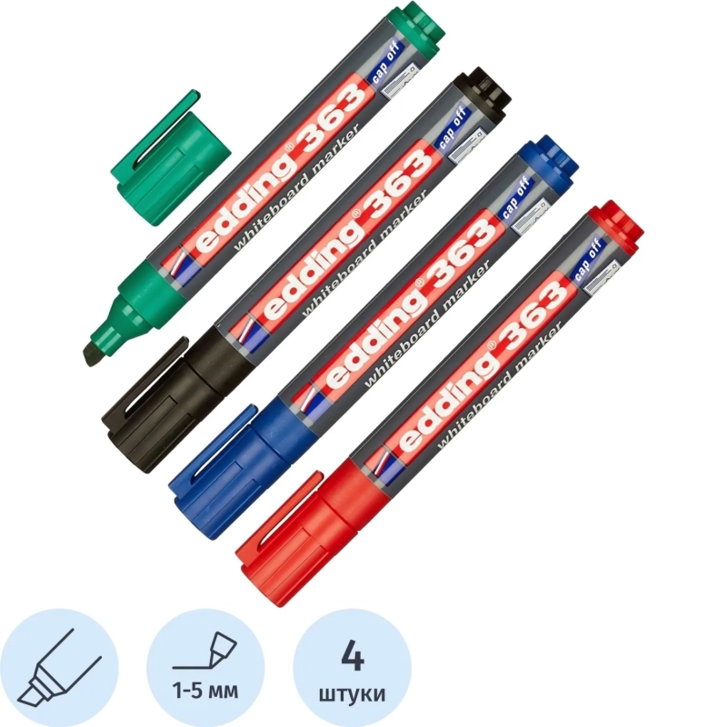 Набор маркеров для белых досок EDDING 363/4S, 1-5мм, cap-off,скошен наб 4цв