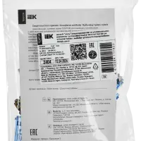 TEKFOR Шина N ноль неизолированная на универсальном держателе 6х9-8-С IEK