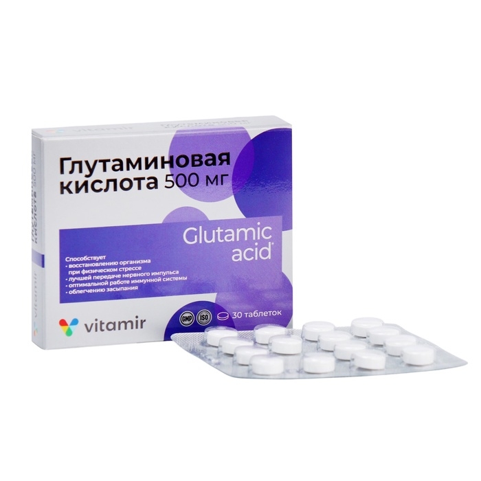 Глутаминовая кислота, 30 таблеток 500мг Глутаминовая кислота, 30 таблеток 500мг
