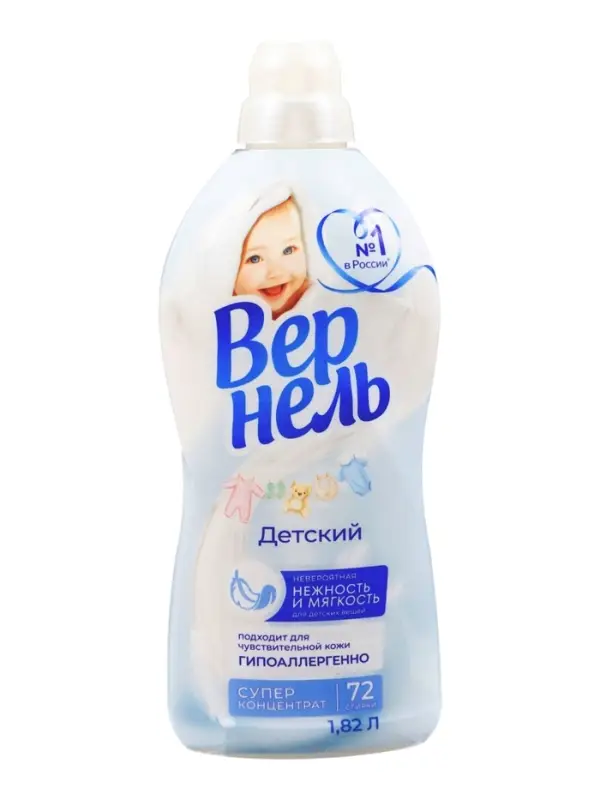 Кондиционер для белья Vernel &laquo;Детский&raquo;, 1.82 л