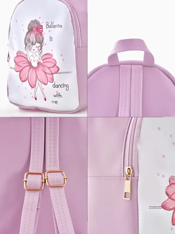 Рюкзак дет 18*8*23 см, Девочка, отд на молнии, сиреневый Рюкзак дет 18*8*23 см, Девочка, отд на молнии, сиреневый