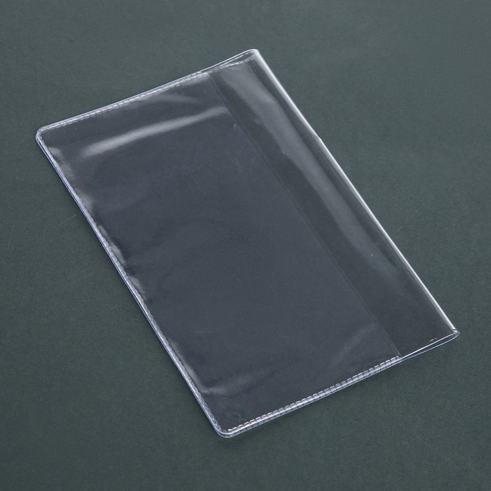 Набор для паспорта: обложка на паспорт; 10 чехлов на страницы паспорта, 2 чехла для карт, цвет прозрачный Набор для паспорта: обложка на паспорт; 10 чехлов на страницы паспорта, 2 чехла для карт, цвет прозрачный