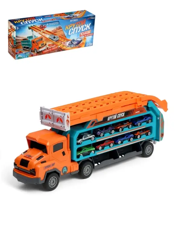 Автоград Автовоз с большой горкой и 10 машинками Автоград Автовоз с большой горкой и 10 машинками