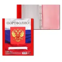 Папка-портфолио А4, Calligrata &laquo;Герб&raquo;, пластиковая, на 4 кольцах, для школьника, 20 файлов, МИКС