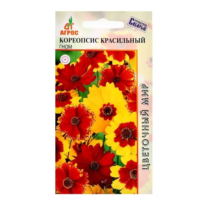 Семена Кореопсис Гном 0.1г* Семена Кореопсис Гном 0.1г*