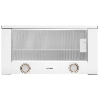 Вытяжка встраиваемая HBH 6232 W белый