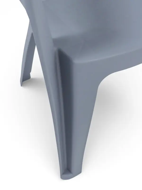 Кресло садовое Decorona DeForma, 55&times;53.5&times;78.5 см, пластиковое, цвет дымчатый кварц