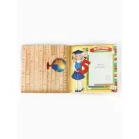 Диплом "Выпускнику начальной школы" с совой, набор 5 шт, 19,5 х 18 см Диплом "Выпускнику начальной школы" с совой, набор 5 шт, 19,5 х 18 см