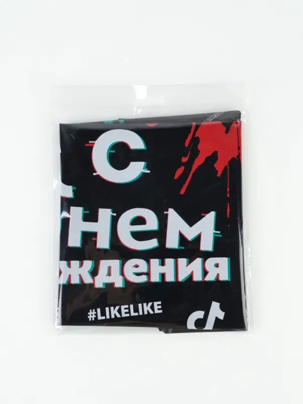 Воздушный шар фольгированный 18" звезда &laquo;С днем рождения&raquo;, набор 5 штук